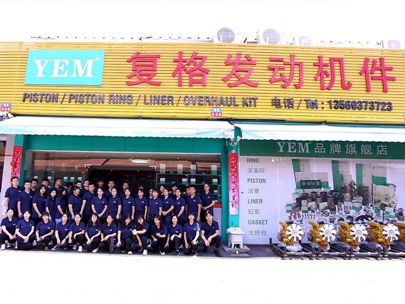 China Guangzhou Fuge Construction Machinery Parts Co., Ltd. Bedrijfsprofiel